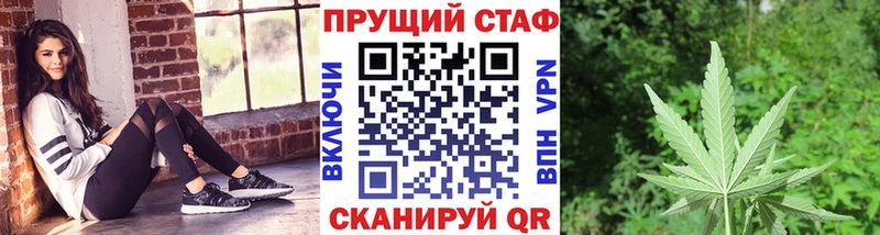 Магазин наркотиков Медногорск Гашиш Cocaine Мефедрон Канабис