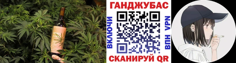 Еда ТГК марихуана  Медногорск 