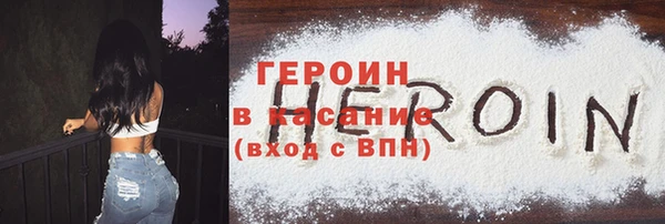 кокаин колумбия Армянск