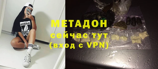 ешки Аркадак