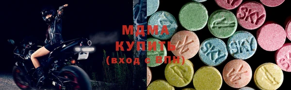 ешки Аркадак