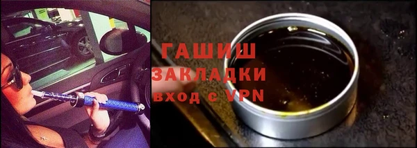 герыч Арсеньев