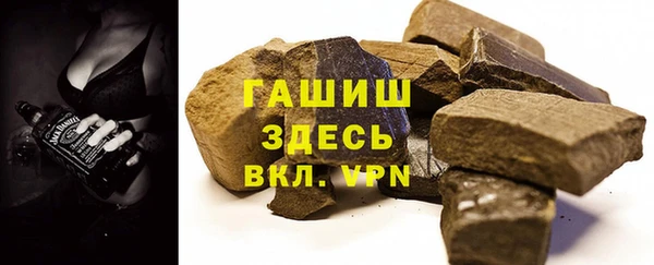 кокаин колумбия Армянск