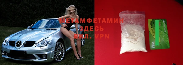 кокаин колумбия Кукмор