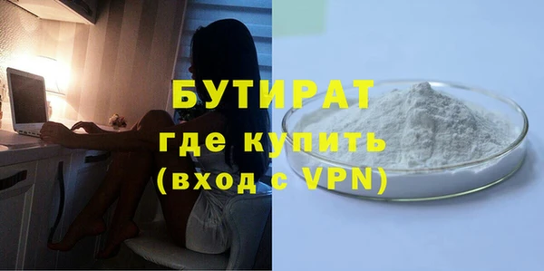 ешки Аркадак