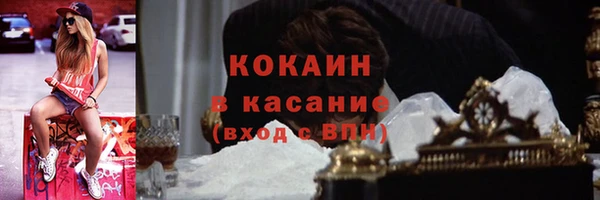 герыч Арсеньев