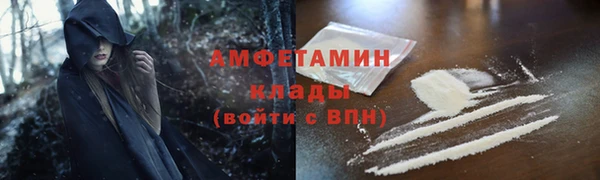 ешки Аркадак