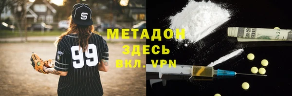 кокаин колумбия Армянск