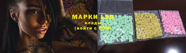 винт Кулебаки