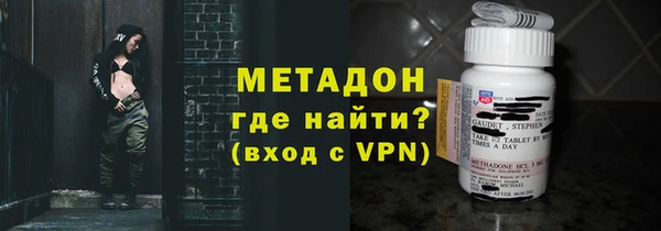кокаин колумбия Армянск