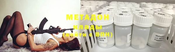 ешки Аркадак