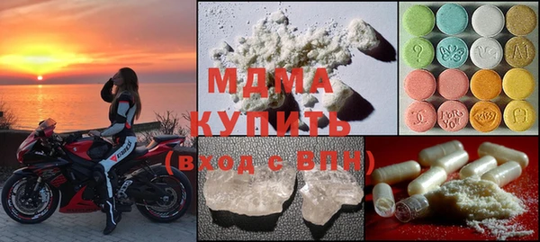 ешки Аркадак