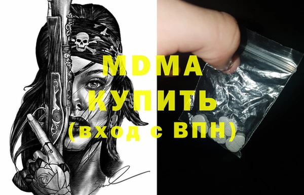 ешки Аркадак
