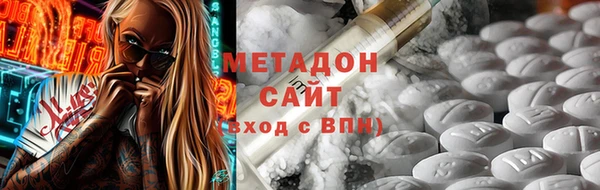 кокаин колумбия Армянск