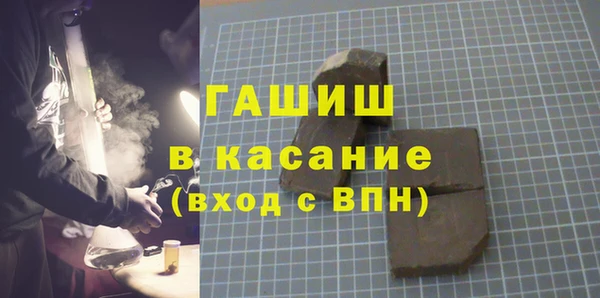 кокаин колумбия Армянск