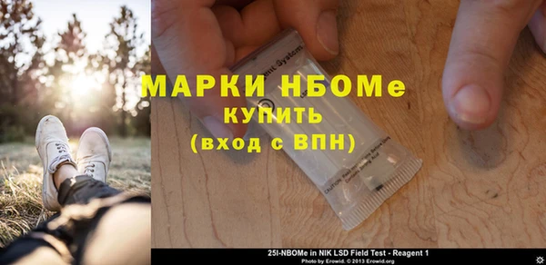кокаин колумбия Армянск