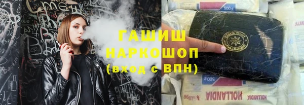 ешки Аркадак